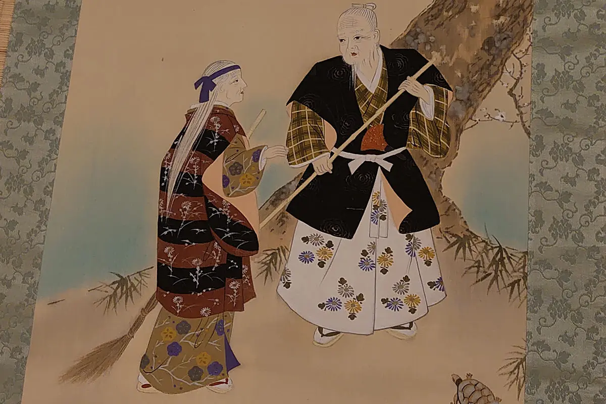 长寿庆祝计划（Kanreki、Koki、Kiju、Yomeiju 等） | Tsukiji Jisaku [官方] | 东京银座Okuzashiki  Ristorantei 包间家庭用餐为祖父母和父母举行庆祝活动