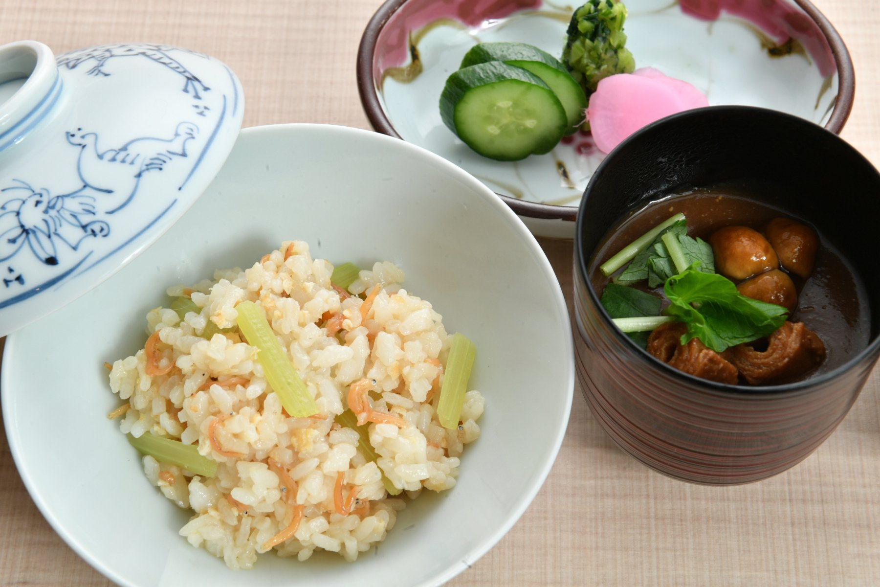 Zosui