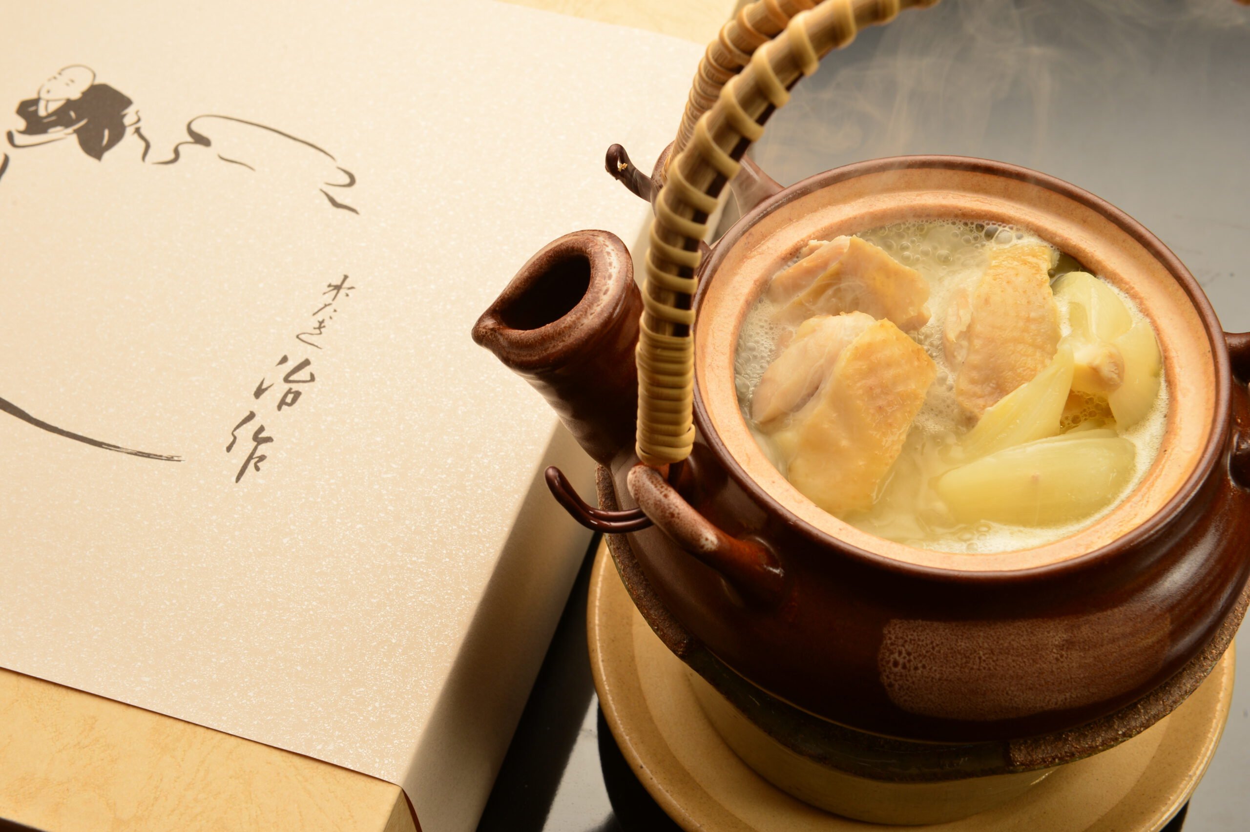 お土産・記念品